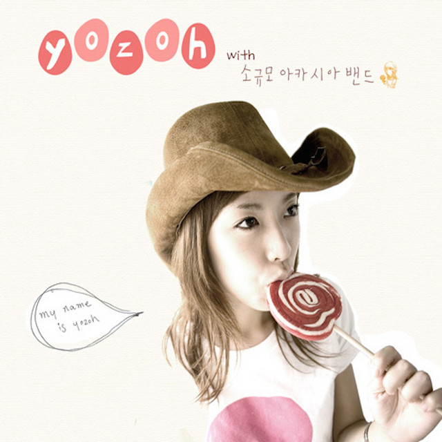 My Name is Yozoh cover art