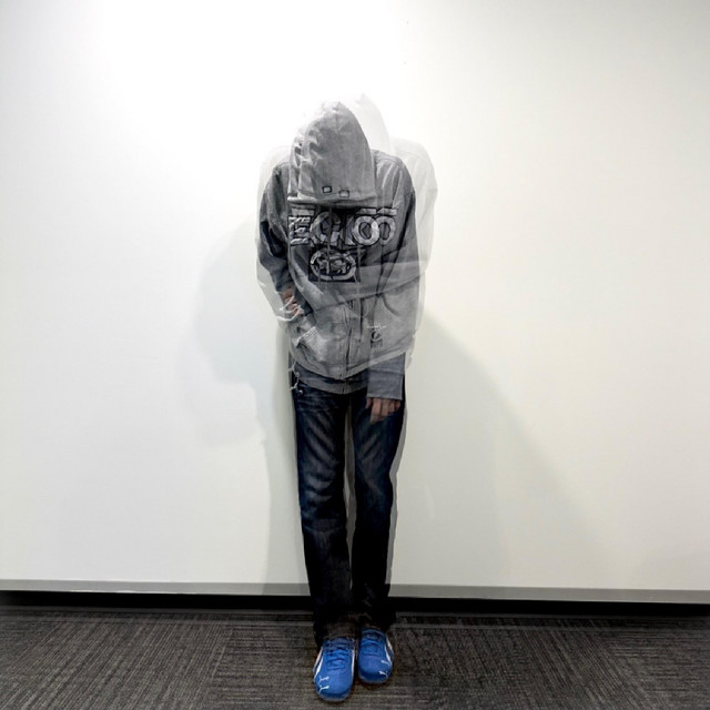Exist cover art