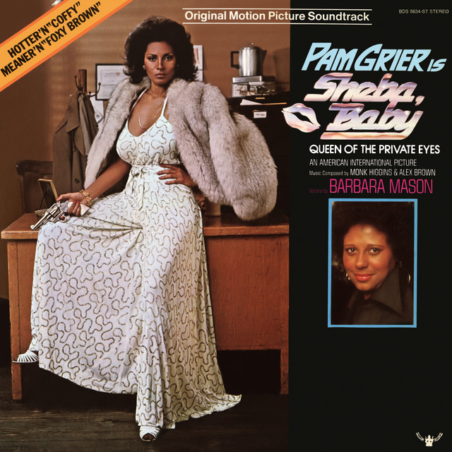 Sheba, Baby cover