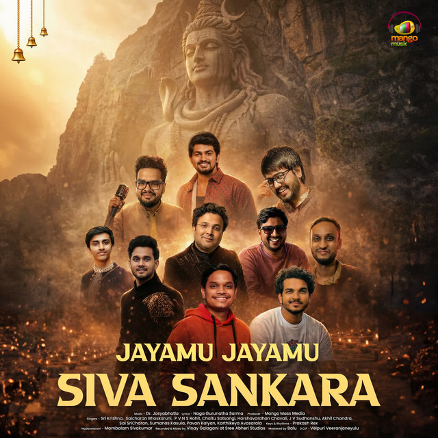 Jayamu Jayamu Siva Sankara