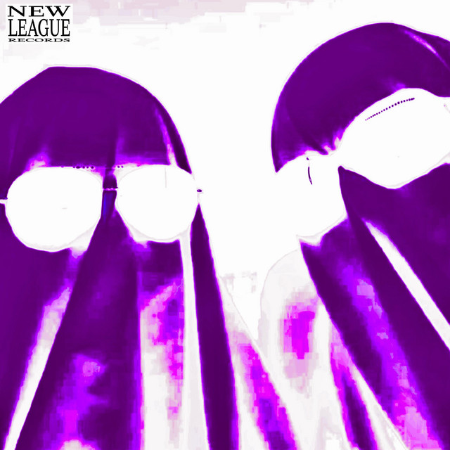 wait a min collection cover art