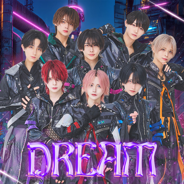 DREAM cover art