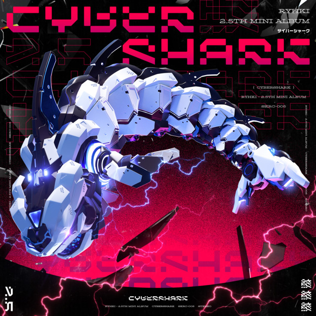 Cyber Shark cover
