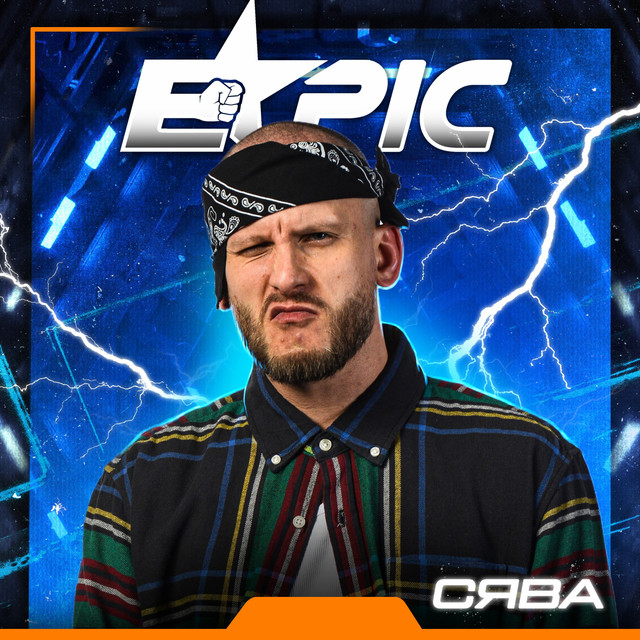 Epic - Single by Syava | Spotify
