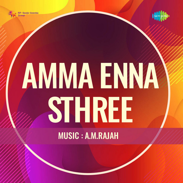 Amma Enna Sthree cover art