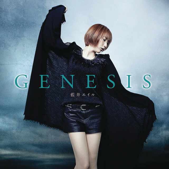 Genesis cover art