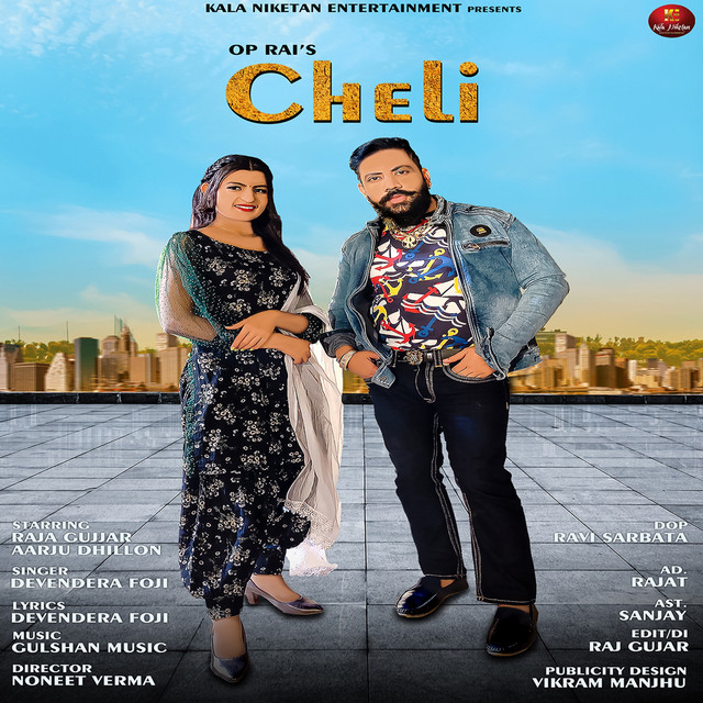 Cheli - Single by Devendra Foji | Spotify