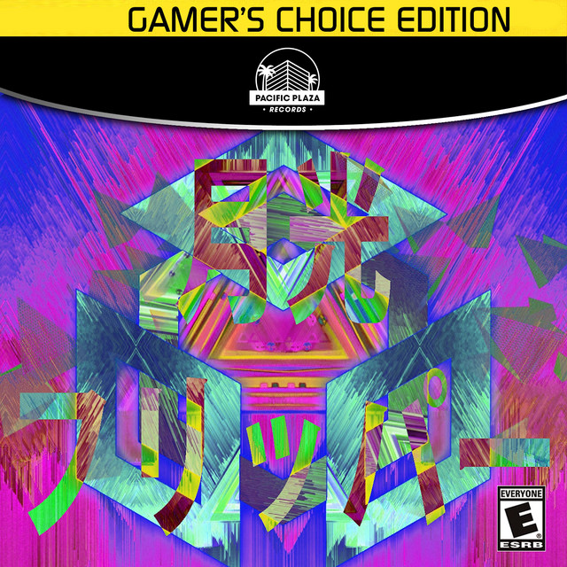Gekko Flipper (Gamer's Choice Edition) cover art