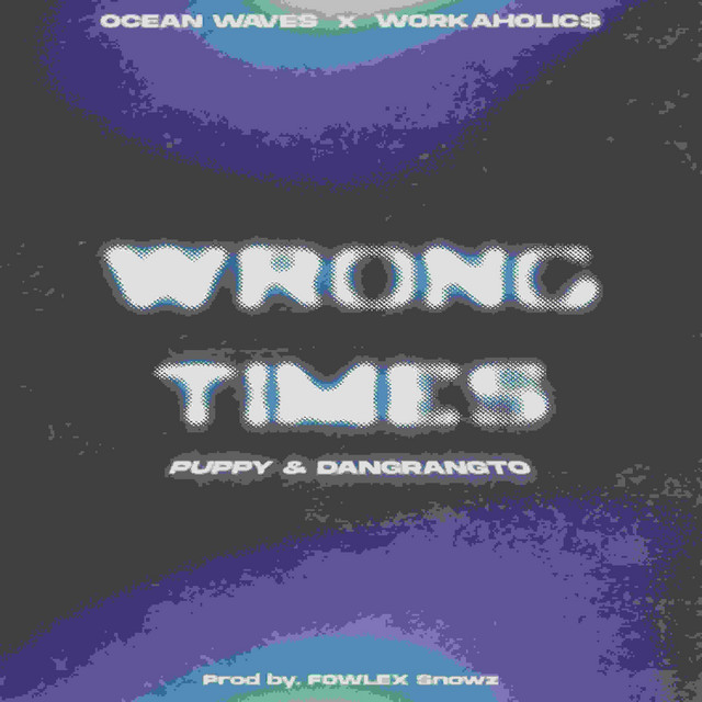 undefined album image