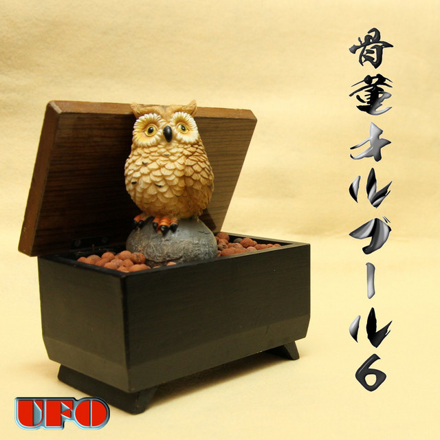 骨董オルゴール (6) cover art