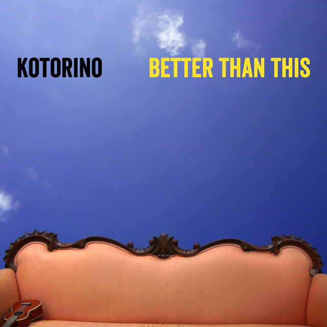Better Than This cover