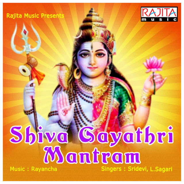Shiva Gayathri Mantram 2 - Original
