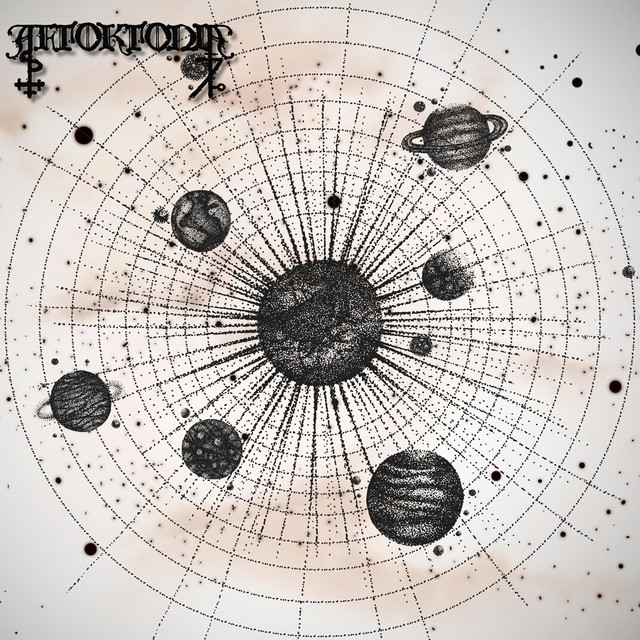 In Perpetual Orbit Across the Astral Veil of Celestial Solar Systems cover art