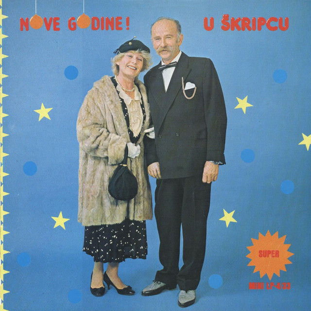 U Škripcu Photo