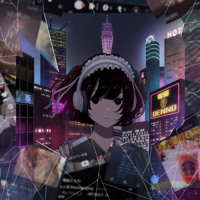 subculture error cover art