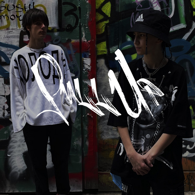 Обкладинка: Pull Up — NAIDENKO