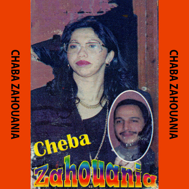 Nebghi Bladi cover art