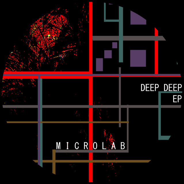 Deep Deep EP cover art