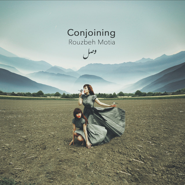 Conjoining cover art