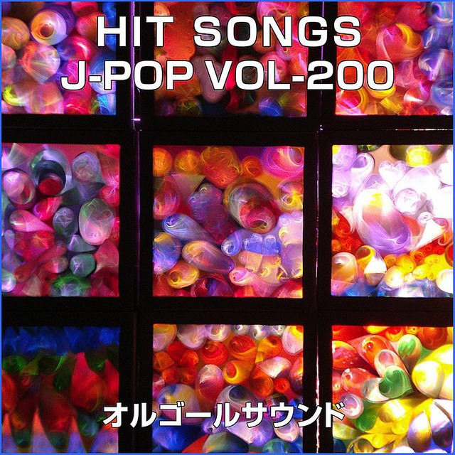 Koi Ni Ochite Fall In Love Originally Performed By Kobayashi Akiko