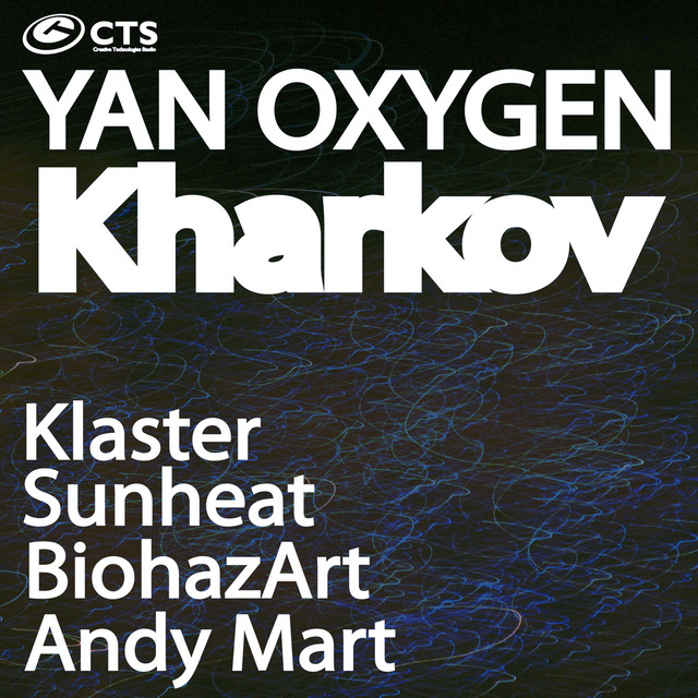 Обкладинка Yan Oxygen — Kharkov