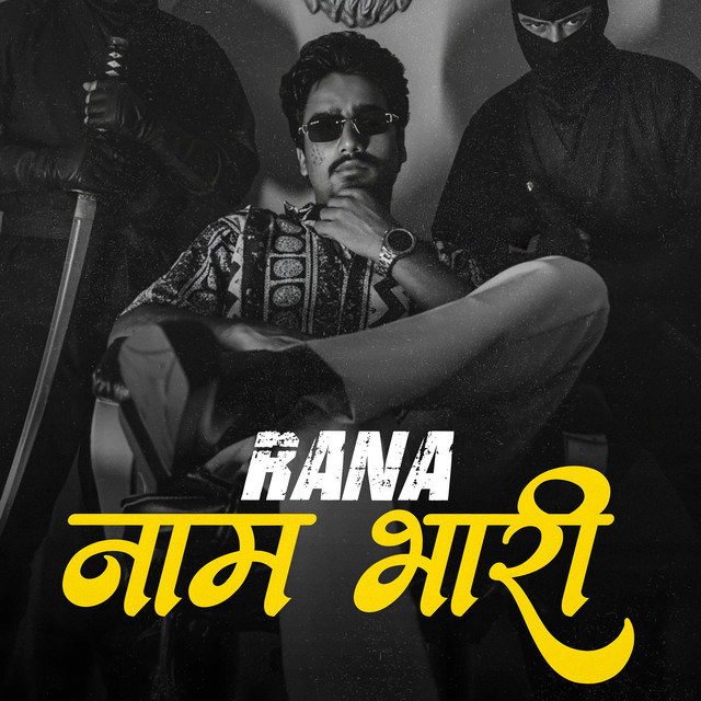 Rana Naam Bhaari