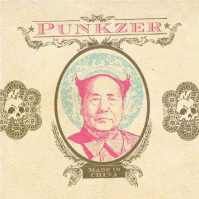 Made in China cover art