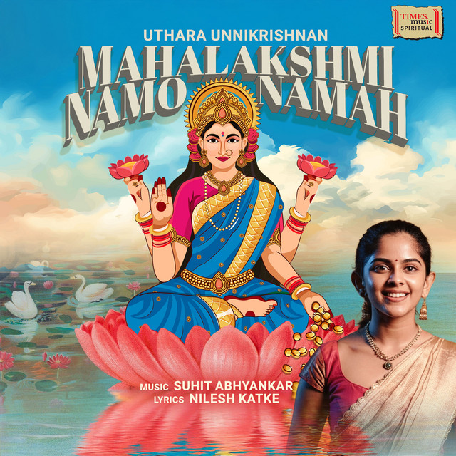 Mahalakshmi Namo Namah