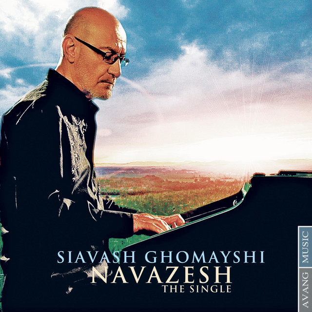 Navazesh cover art