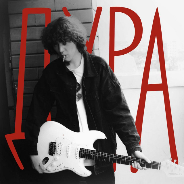 17 причин ненавидеть