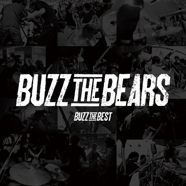 BUZZ THE BEST cover art