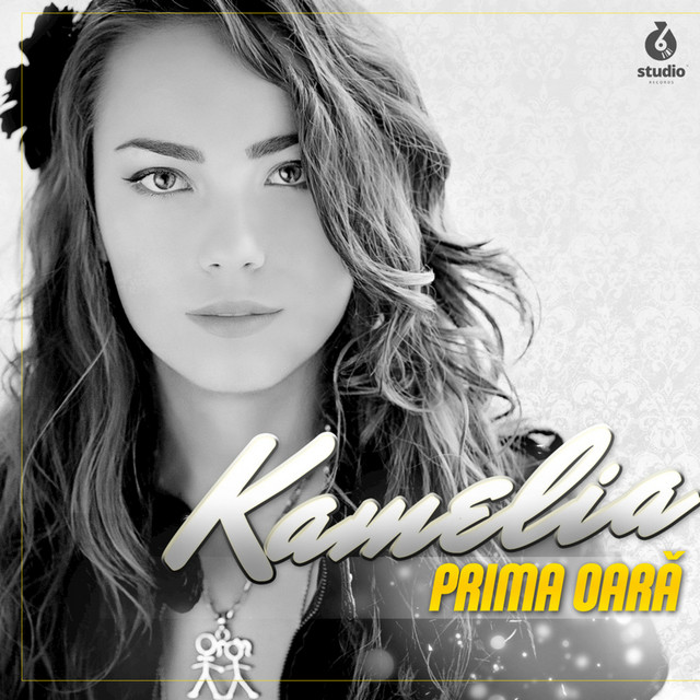 Stand by Me (Cover)