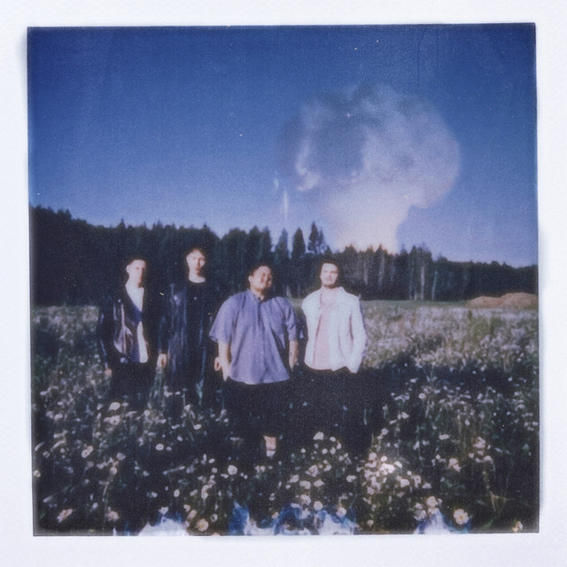 Пусто cover art