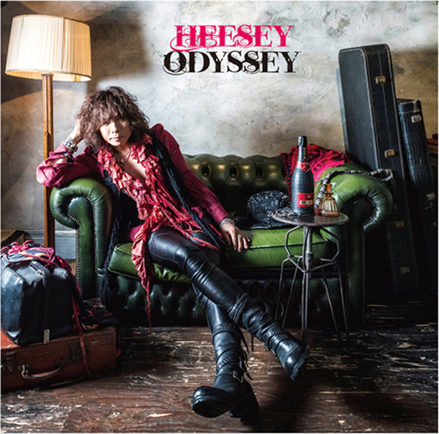 ODYSSEY cover art