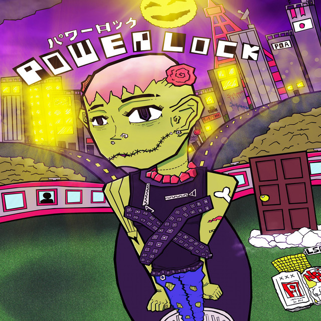 POWER LOCK cover art