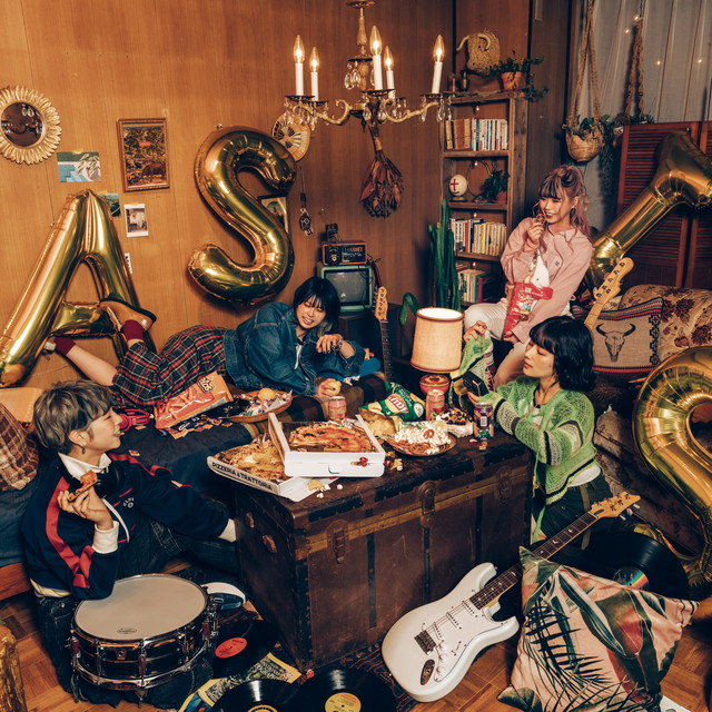 AS IS. cover art
