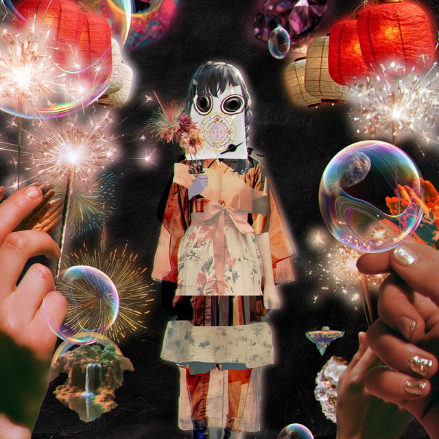 線香花火、太陽系 cover