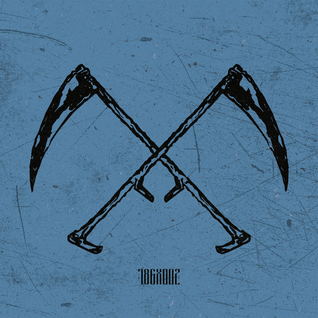 Echo Signal EP