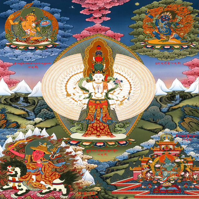Om Mani Padme Hung cover art