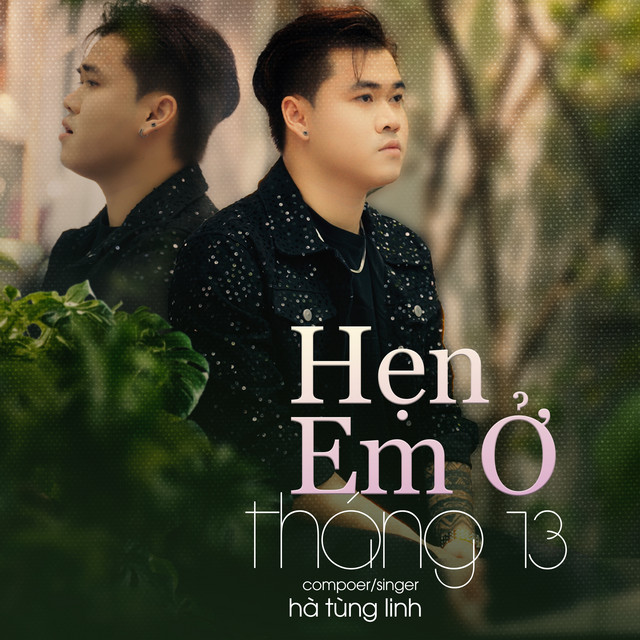 Hẹn Em Ở Tháng 13