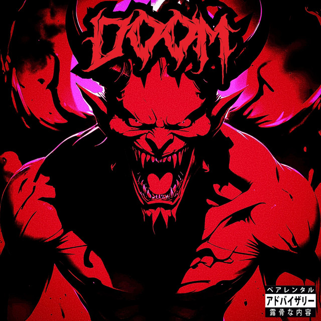 Обкладинка: DOOM — FRXDDY WXIRD