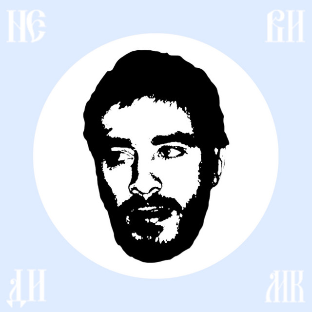 Невидимка cover art