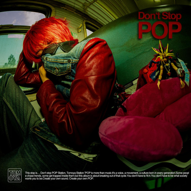 Don't stop POP cover art