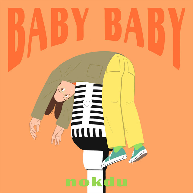 Baby Baby