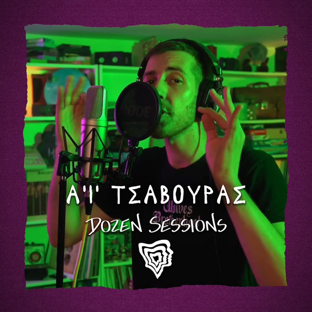 Kyvos - Live at Dozen Sessions cover art
