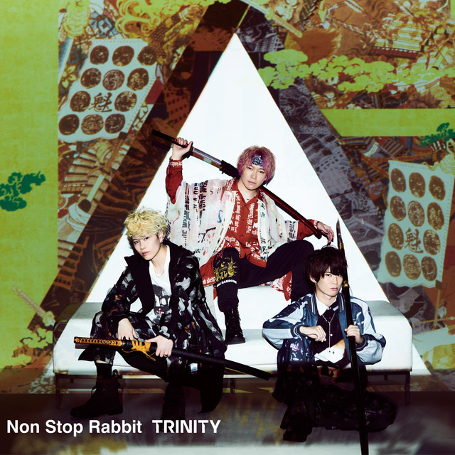 TRINITY cover art