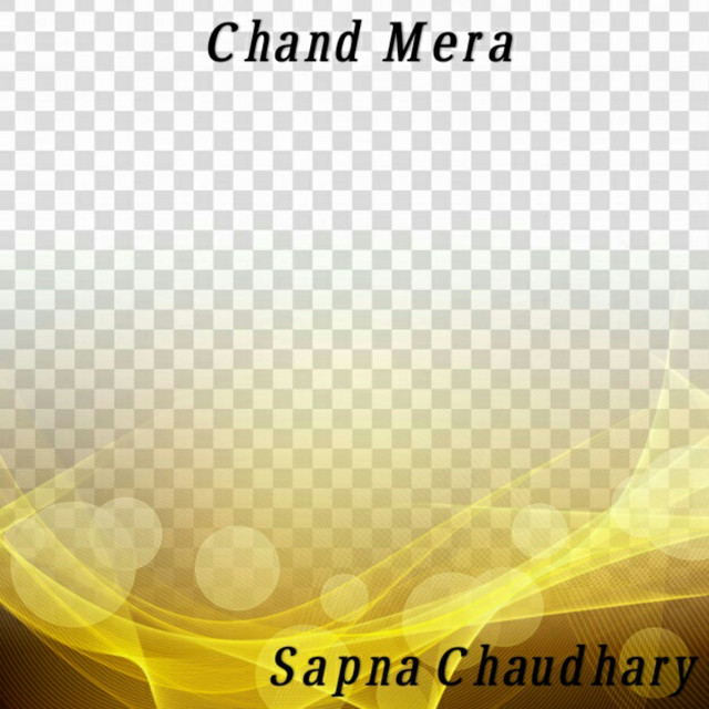 Chand Mera