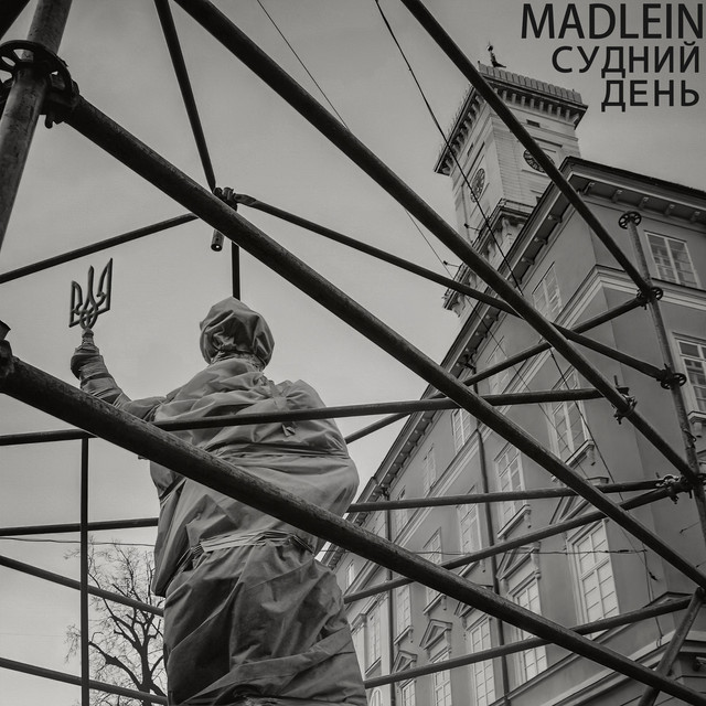 Обкладинка Madlein — Судний День