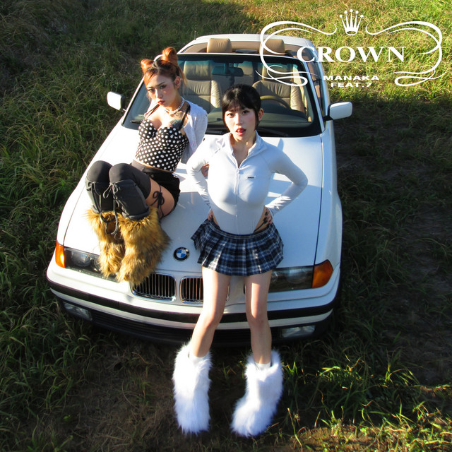 Crown (feat. 7)