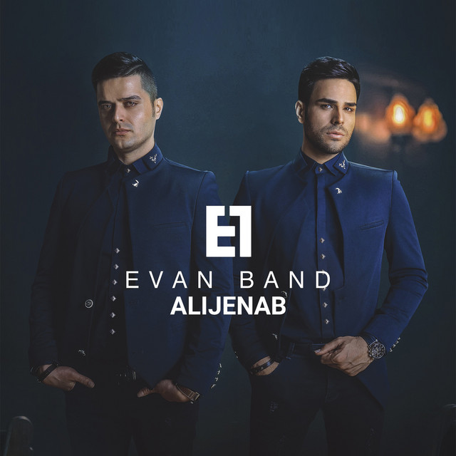 Alijenab cover art